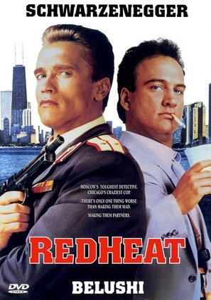 Red Heat - DVD movie cover (thumbnail)