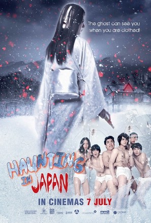 Haunting in Japan - Singaporean Movie Poster (thumbnail)