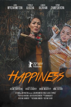 Baqyt - International Movie Poster (thumbnail)