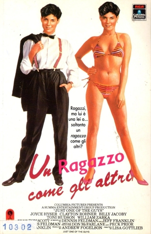 Just One of the Guys - Italian VHS movie cover (thumbnail)