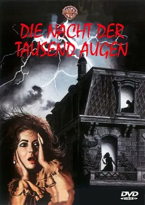 Night Watch - German DVD movie cover (thumbnail)