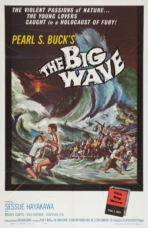 The Big Wave - Movie Poster (thumbnail)