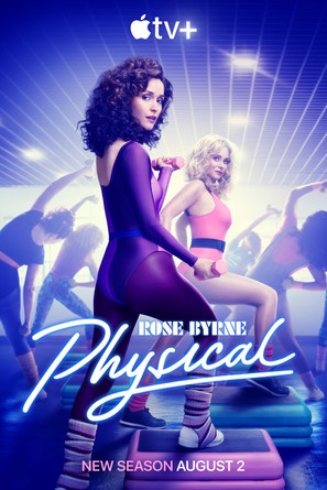 &quot;Physical&quot; - Movie Poster (thumbnail)