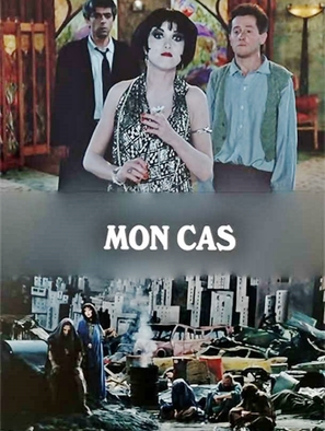 Mon cas - French Movie Poster (thumbnail)