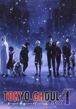 &quot;Tokyo Ghoul: Root A&quot; - Japanese Movie Poster (thumbnail)