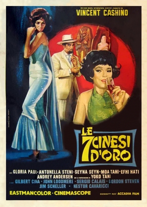 Le 7 cinesi d&#039;oro - Italian Movie Poster (thumbnail)