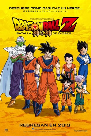 Dragon Ball Z: Battle of Gods - Mexican Movie Poster (thumbnail)