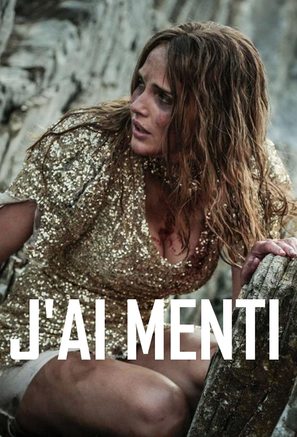 J&#039;ai menti - French Movie Poster (thumbnail)