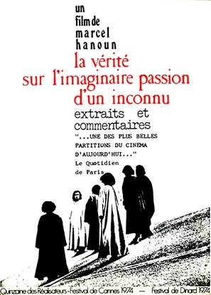 La v&eacute;rit&eacute; sur l&#039;imaginaire passion d&#039;un inconnu - French Movie Poster (thumbnail)