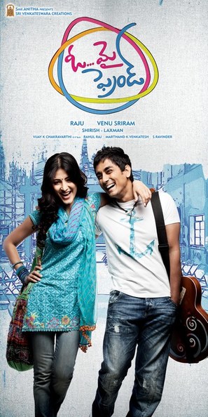 Oh My Friend - Indian Movie Poster (thumbnail)