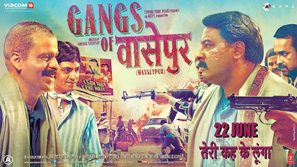 Gangs of Wasseypur - Indian Movie Poster (thumbnail)