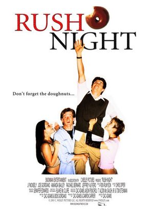 Rush Night - Movie Cover (thumbnail)