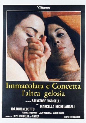 Immacolata e Concetta, l&#039;altra gelosia - Italian Movie Poster (thumbnail)