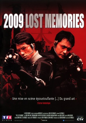 2009 - French DVD movie cover (thumbnail)
