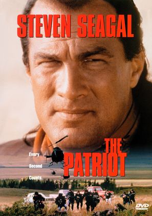 The Patriot - DVD movie cover (thumbnail)