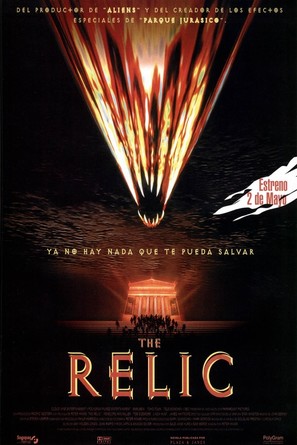 The Relic - Spanish Movie Poster (thumbnail)