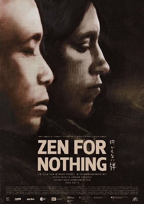 Zen for Nothing - German Movie Poster (thumbnail)