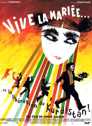 Vive la mari&eacute;e... et la lib&eacute;ration du Kurdistan - French Movie Poster (thumbnail)