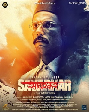 Swatantrya Veer Savarkar - Indian Movie Poster (thumbnail)