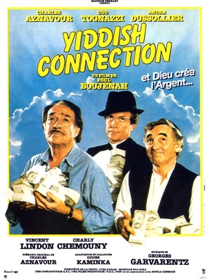 Yiddish Connection - French Movie Poster (thumbnail)