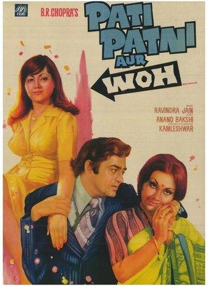Pati Patni Aur Woh (1978) movie posters