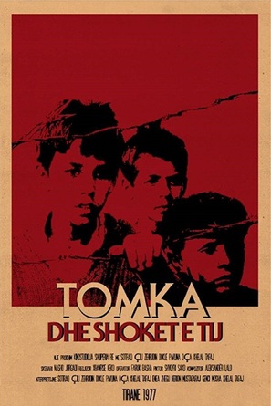 Tomka dhe shok&euml;t e tij - Bosnian Movie Poster (thumbnail)