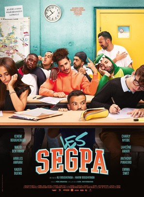 Les Segpa - French Movie Poster (thumbnail)