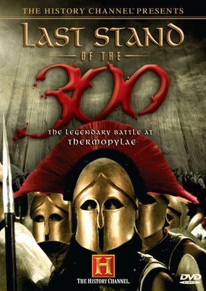 Last Stand of the 300 - DVD movie cover (thumbnail)