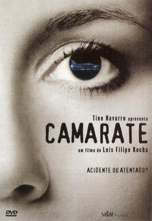Camarate - Portuguese Movie Poster (thumbnail)