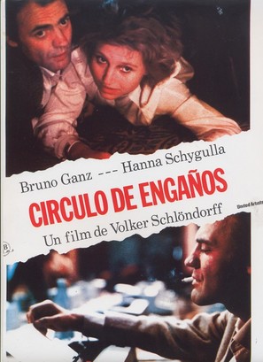 F&auml;lschung, Die - Spanish DVD movie cover (thumbnail)