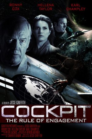 Cockpit: The Rule of Engagement - Movie Poster (thumbnail)