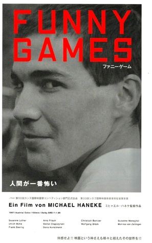 Funny Games - Japanese Movie Poster (thumbnail)