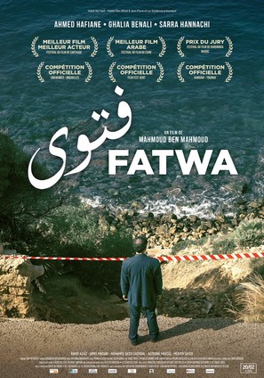 Fatwa - Belgian Movie Poster (thumbnail)