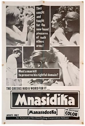 Mnasidika - Movie Poster (thumbnail)