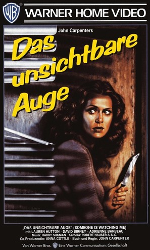 Someone&#039;s Watching Me! - German VHS movie cover (thumbnail)