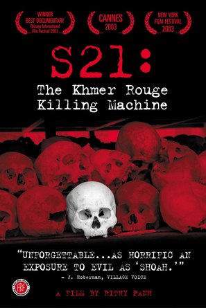 S-21, la machine de mort Khm&egrave;re rouge - Movie Poster (thumbnail)