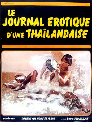 Le journal &eacute;rotique d&#039;une Thailandaise - French Movie Poster (thumbnail)