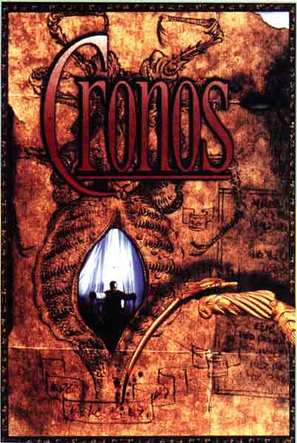 Cronos - Movie Poster (thumbnail)