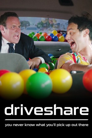 &quot;Drive Share&quot; - Movie Poster (thumbnail)