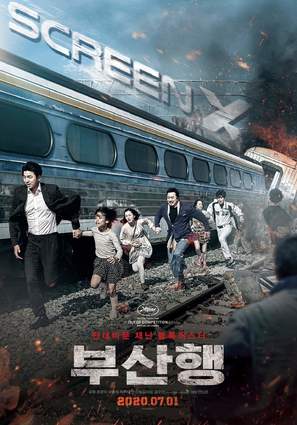 Train to Busan 2 - South Korean Movie Poster (thumbnail)