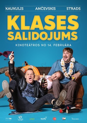 Klases Salidojums - Latvian Movie Poster (thumbnail)