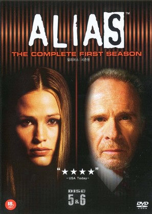 &quot;Alias&quot; - South Korean DVD movie cover (thumbnail)