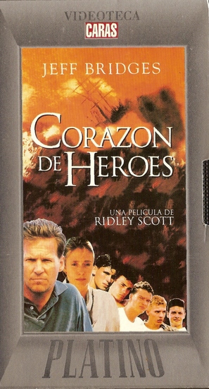 White Squall - Argentinian VHS movie cover (thumbnail)