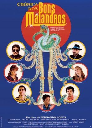 Cr&oacute;nica dos Bons Malandros - Portuguese Movie Poster (thumbnail)