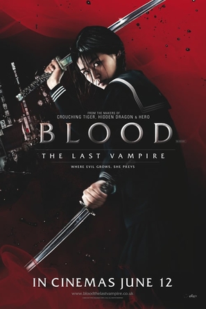 Blood: The Last Vampire - British Movie Poster (thumbnail)