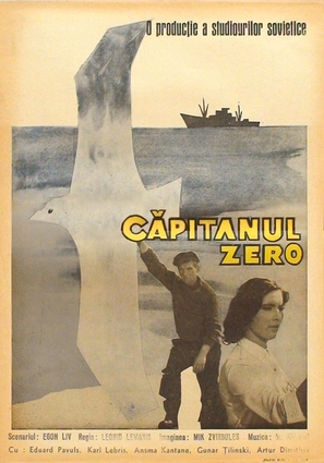 Kapteinis Nulle - Romanian Movie Poster (thumbnail)