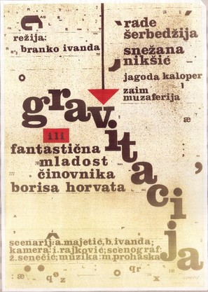Gravitacija ili fantasticna mladost cinovnika Borisa Horvata - Yugoslav Movie Poster (thumbnail)