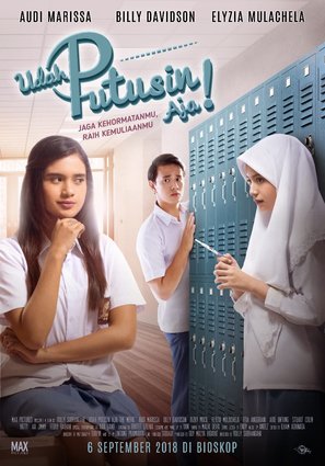 Udah Putusin Aja! - Indonesian Movie Poster (thumbnail)