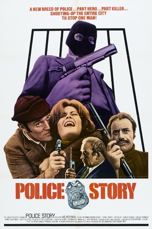 &quot;Police Story&quot; Slow Boy - Movie Poster (thumbnail)