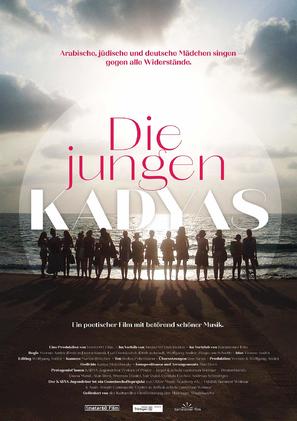 Die jungen Kadyas - German Movie Poster (thumbnail)